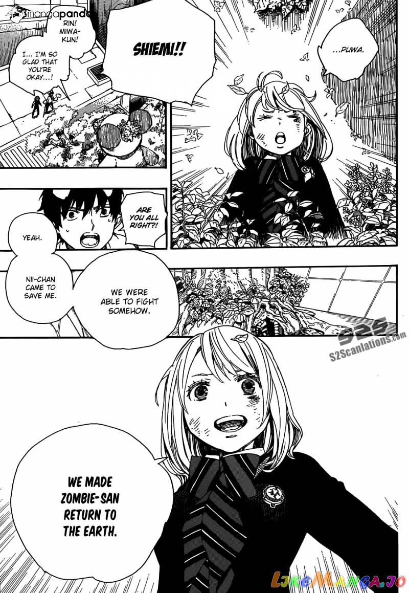 Ao No Exorcist chapter 58 - page 33