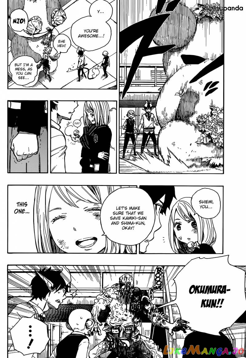 Ao No Exorcist chapter 58 - page 34