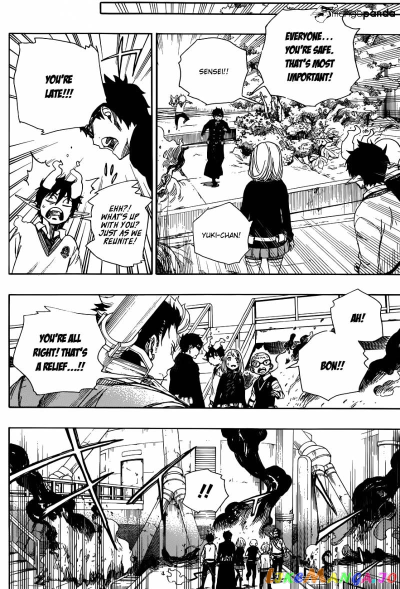 Ao No Exorcist chapter 58 - page 36