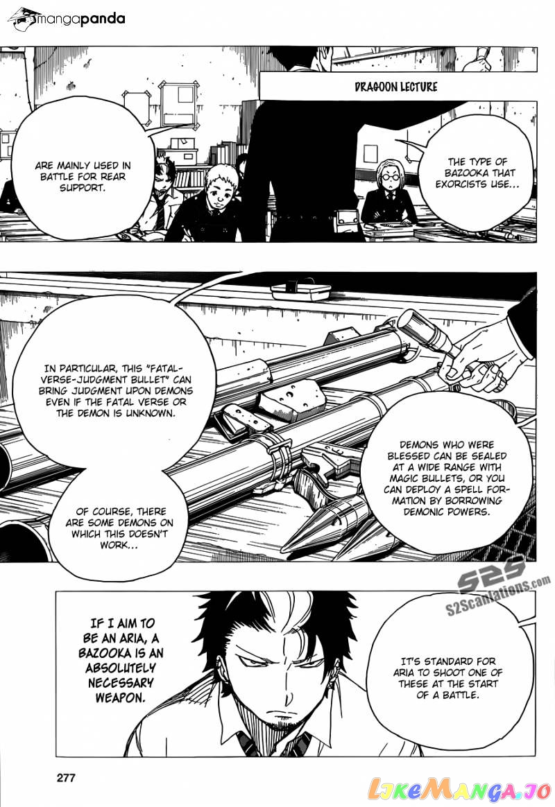 Ao No Exorcist chapter 58 - page 9