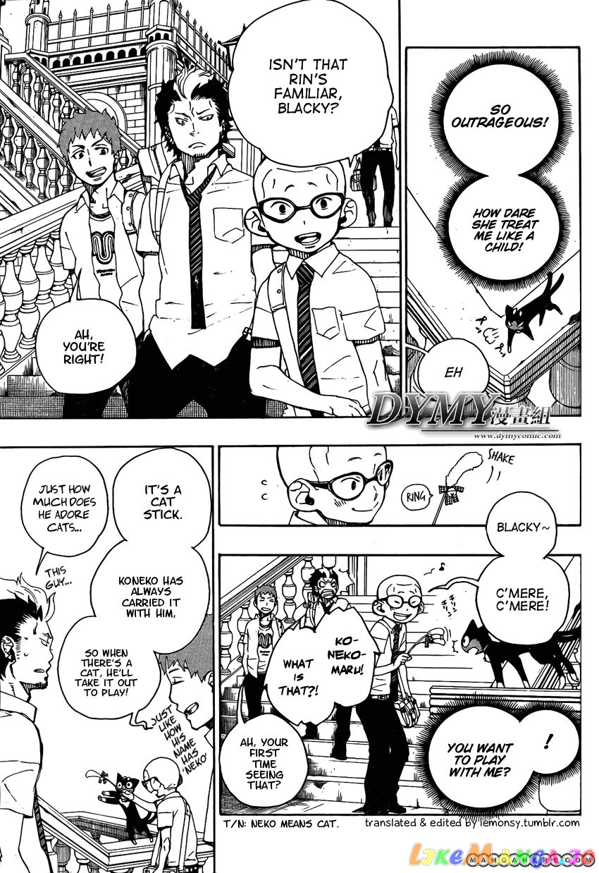 Ao No Exorcist chapter 23.5 - page 10