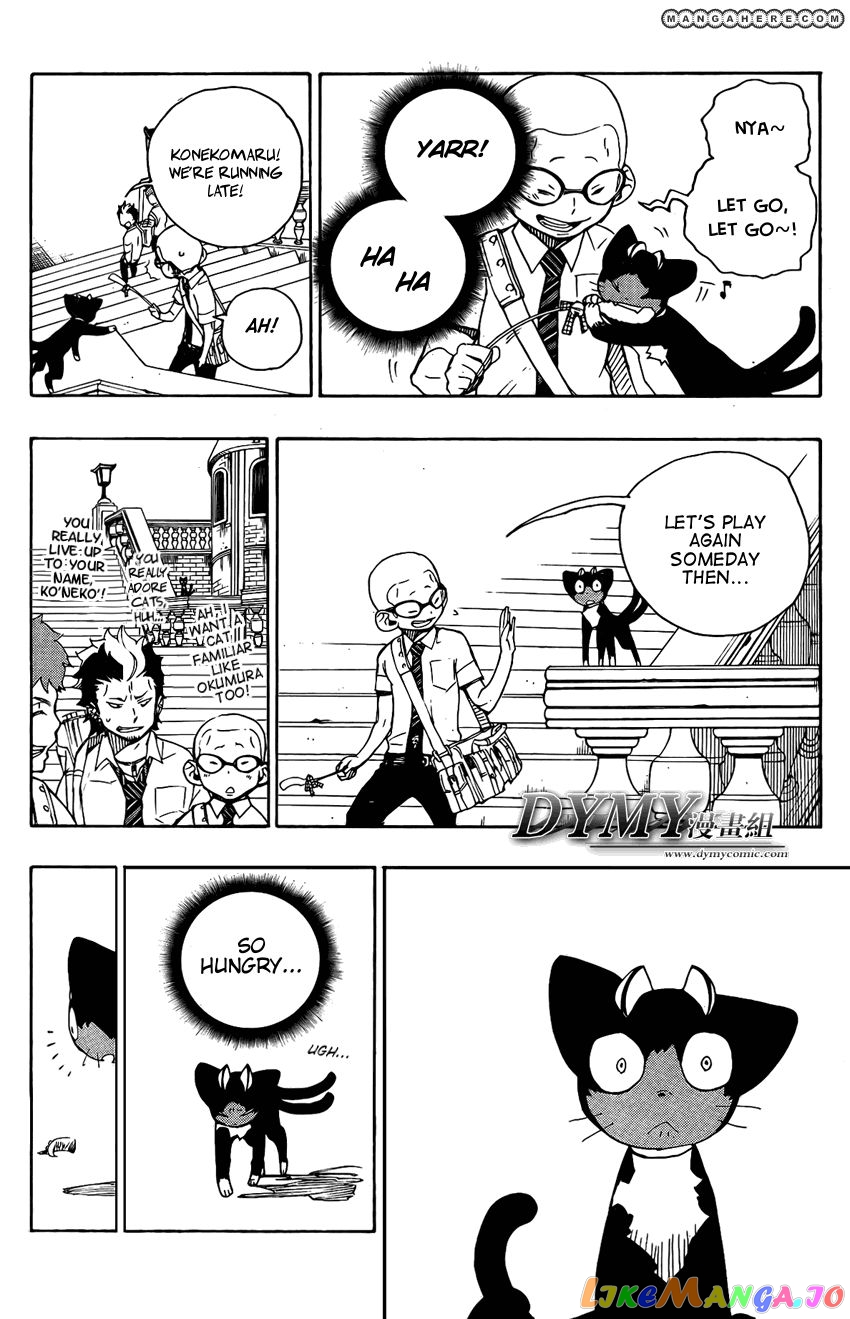 Ao No Exorcist chapter 23.5 - page 11
