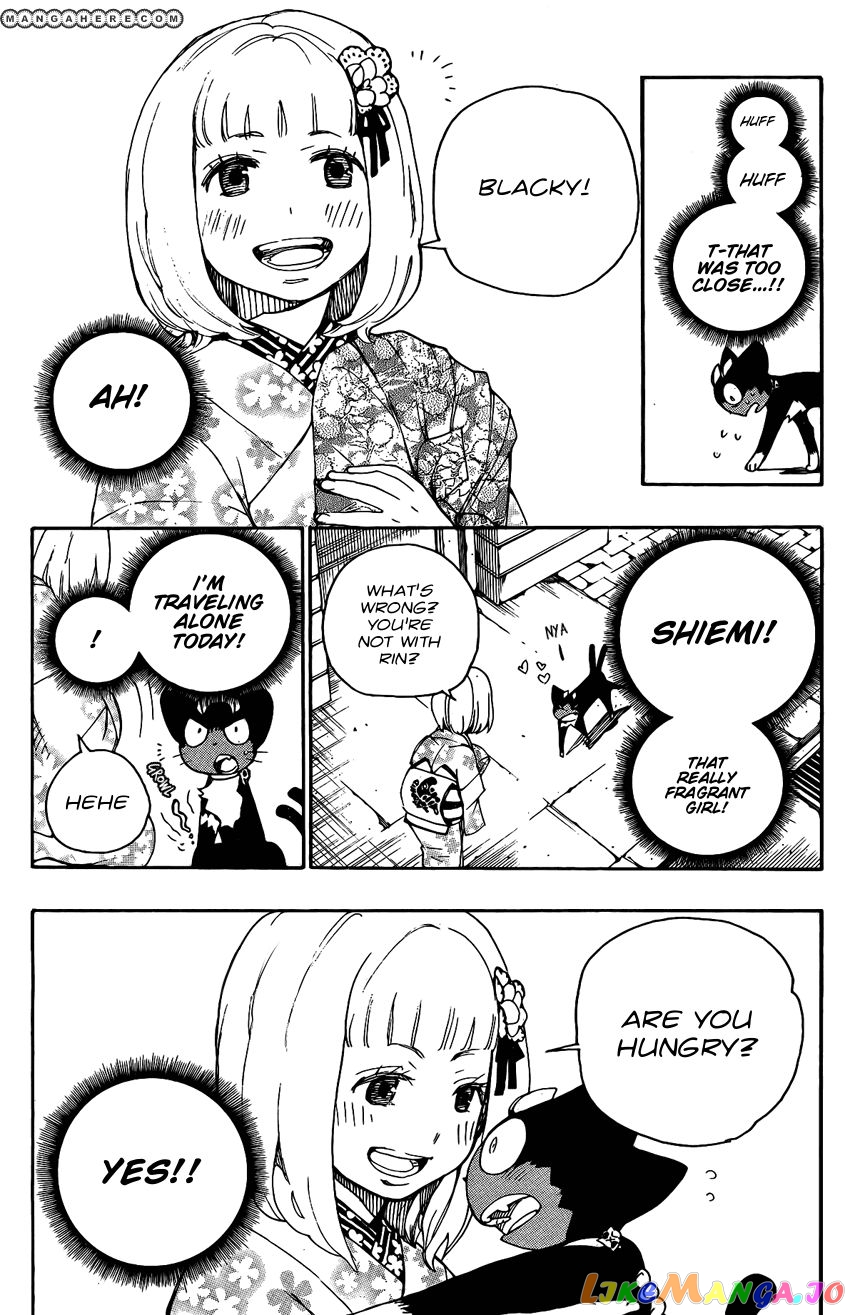 Ao No Exorcist chapter 23.5 - page 13
