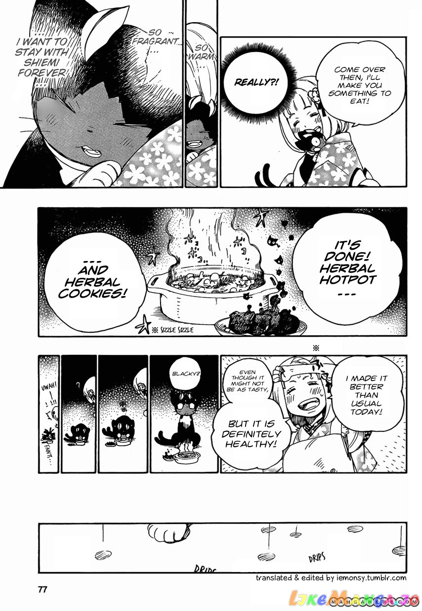Ao No Exorcist chapter 23.5 - page 14