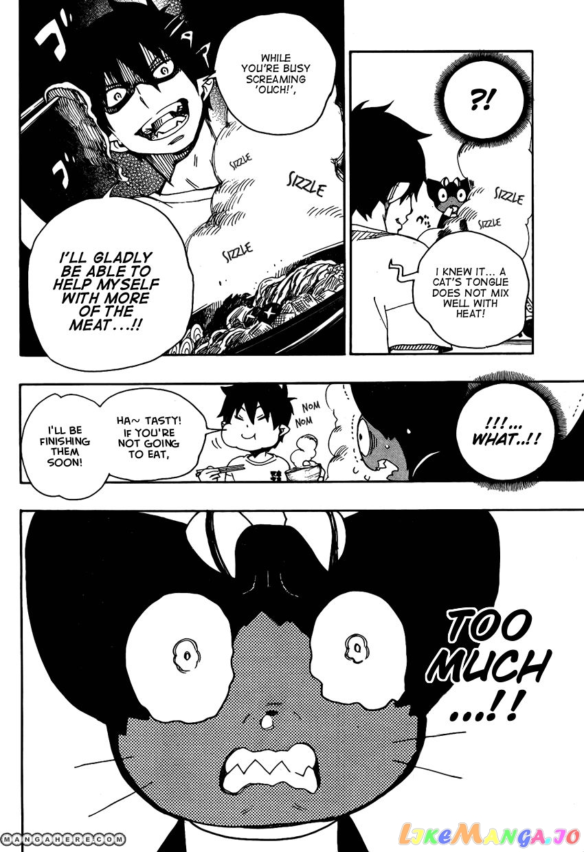 Ao No Exorcist chapter 23.5 - page 5