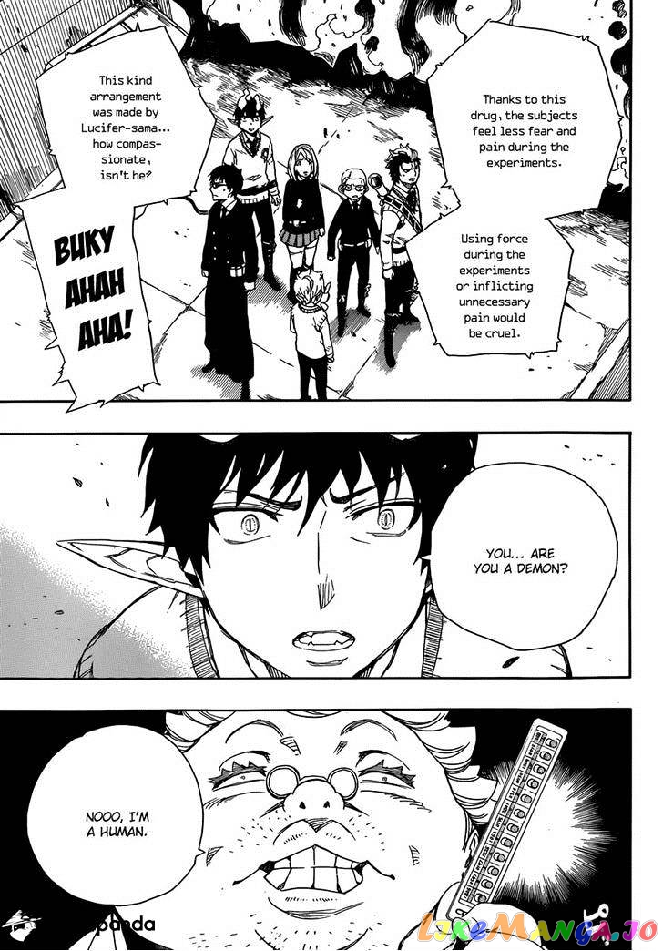 Ao No Exorcist chapter 59 - page 10