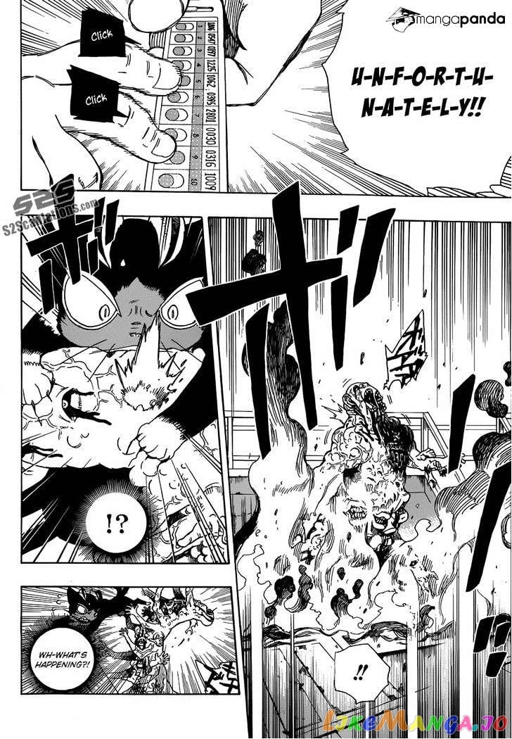 Ao No Exorcist chapter 59 - page 11