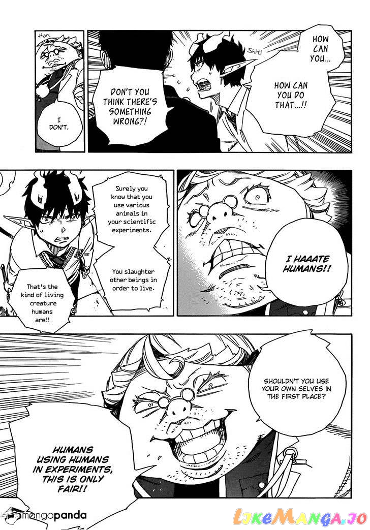 Ao No Exorcist chapter 59 - page 14