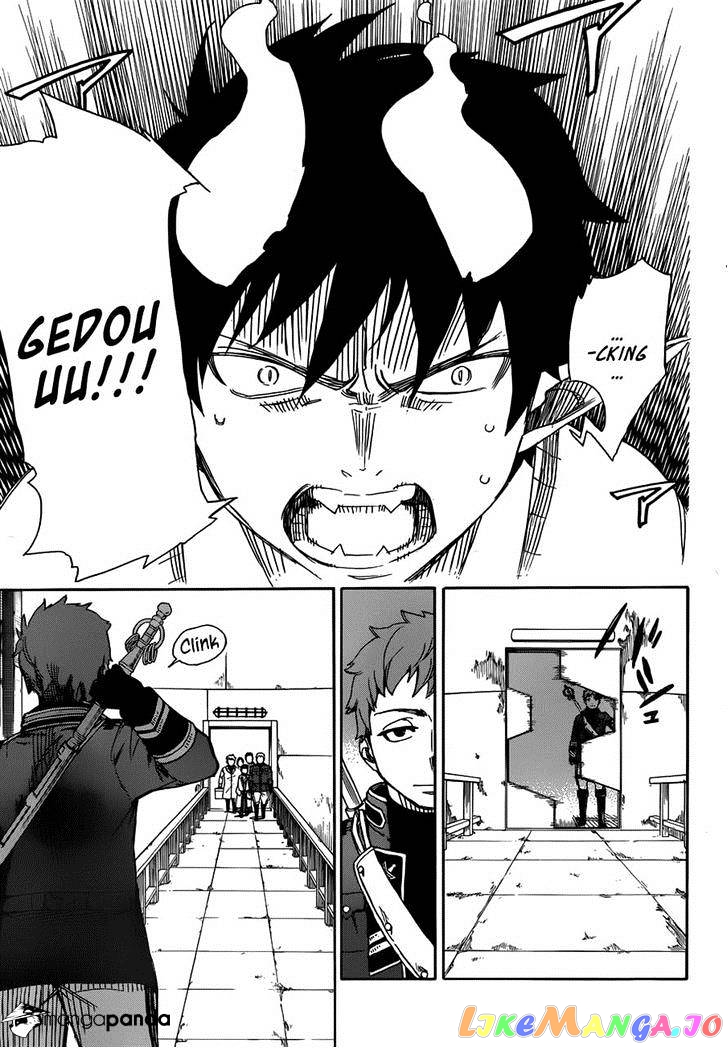 Ao No Exorcist chapter 59 - page 16
