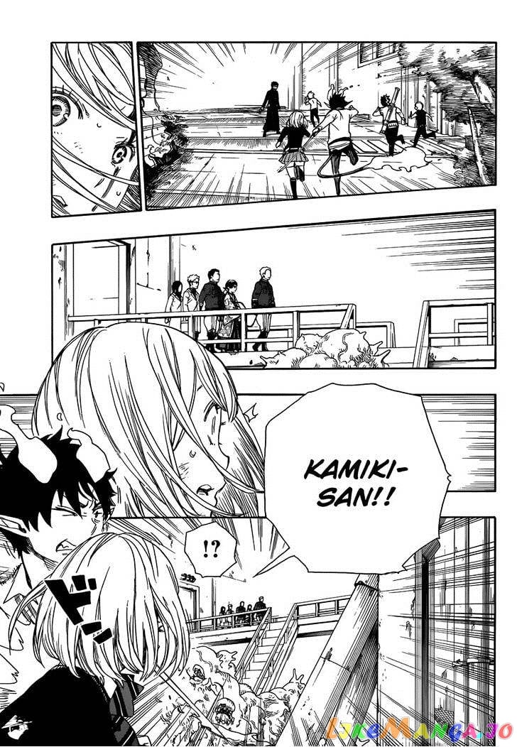 Ao No Exorcist chapter 59 - page 18