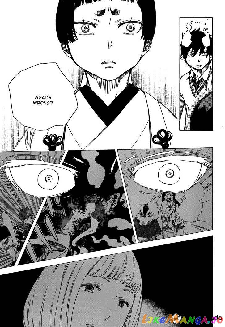 Ao No Exorcist chapter 59 - page 24