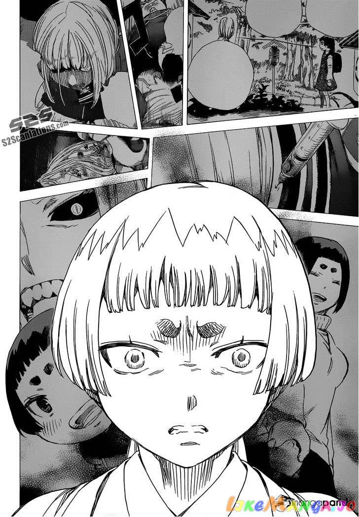 Ao No Exorcist chapter 59 - page 25