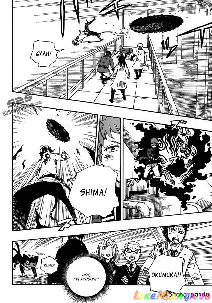 Ao No Exorcist chapter 59 - page 28
