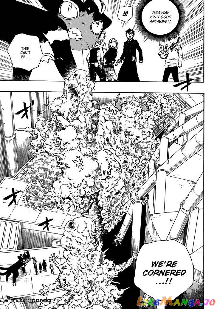 Ao No Exorcist chapter 59 - page 29
