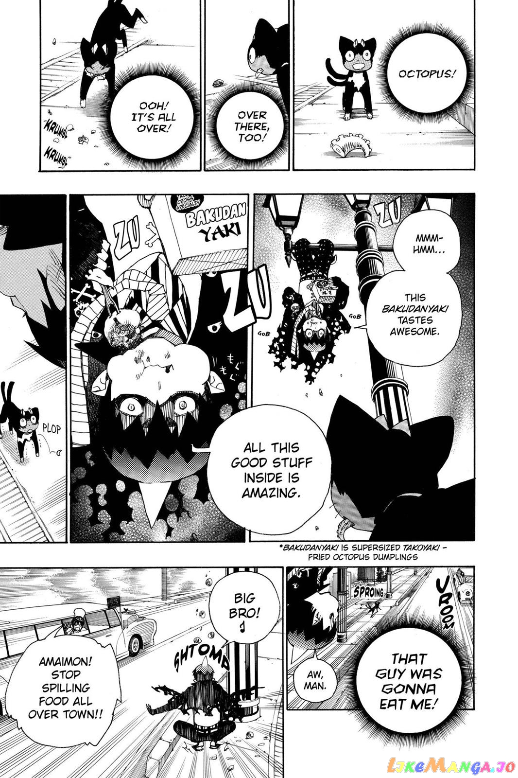 Ao No Exorcist chapter 23.6 - page 11