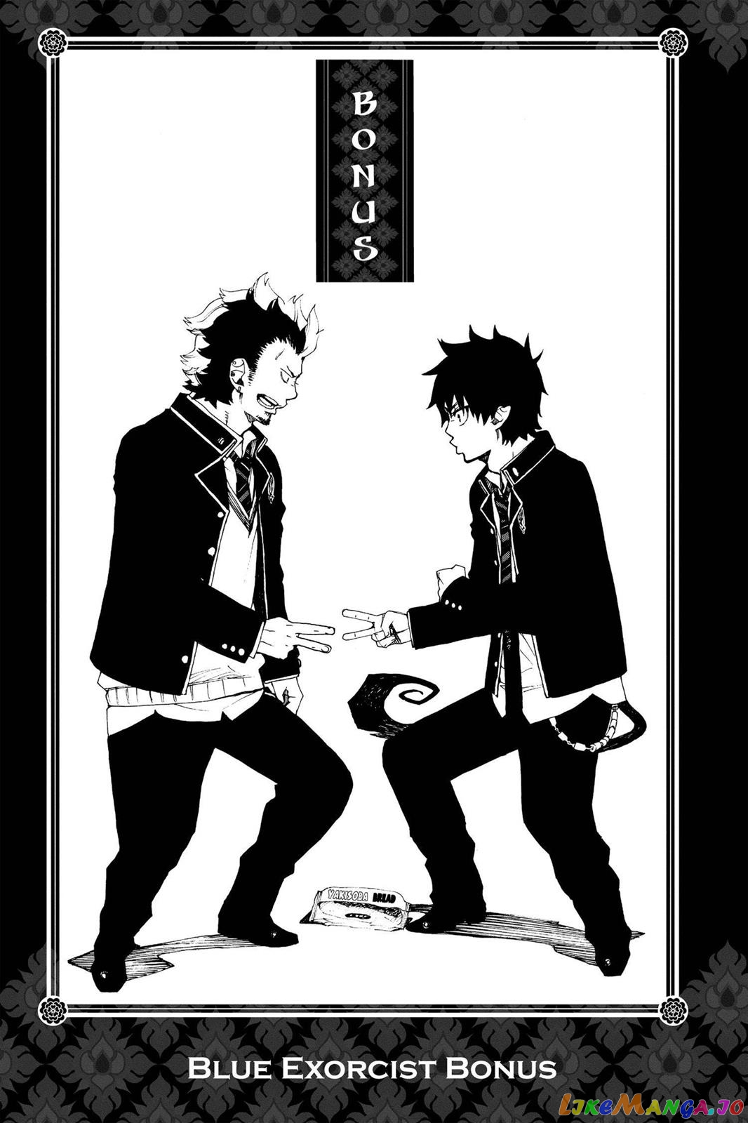 Ao No Exorcist chapter 23.6 - page 17