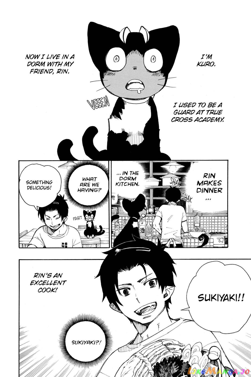 Ao No Exorcist chapter 23.6 - page 2