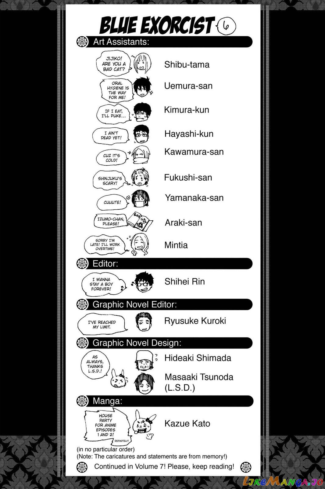 Ao No Exorcist chapter 23.6 - page 21
