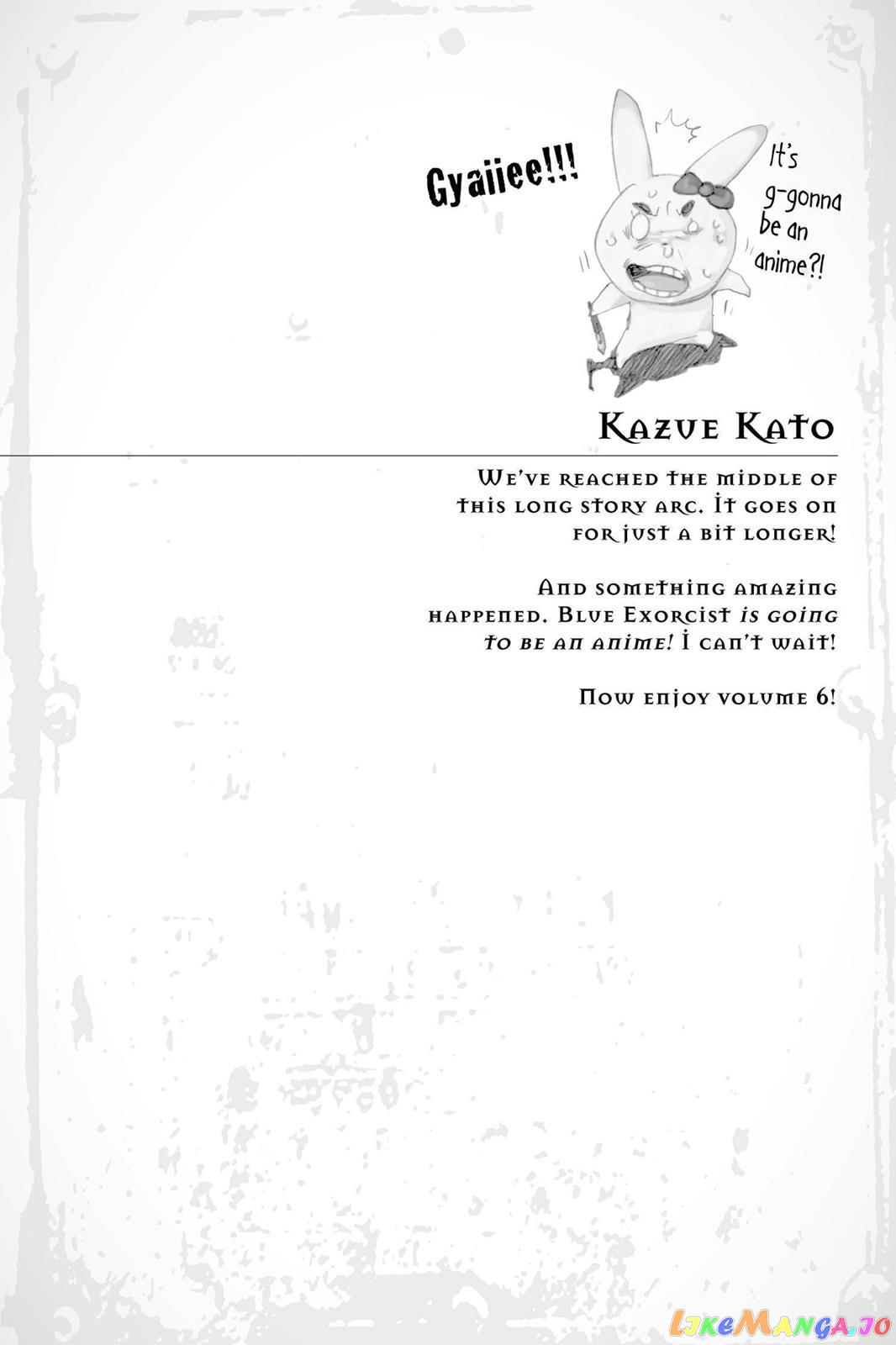 Ao No Exorcist chapter 23.6 - page 24