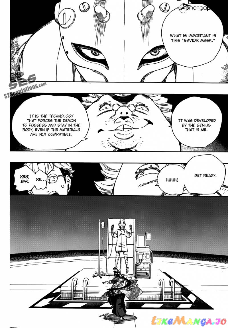 Ao No Exorcist chapter 60 - page 11