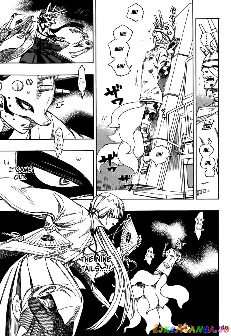 Ao No Exorcist chapter 60 - page 12