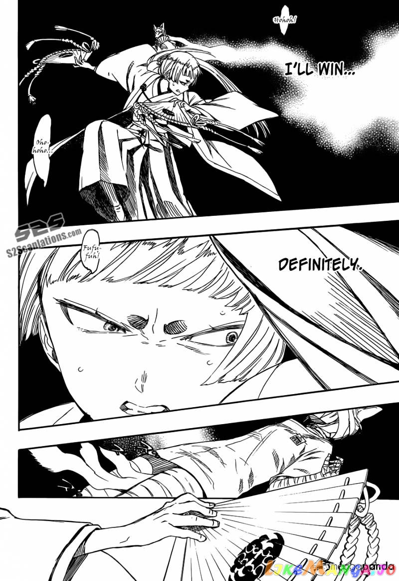 Ao No Exorcist chapter 60 - page 13