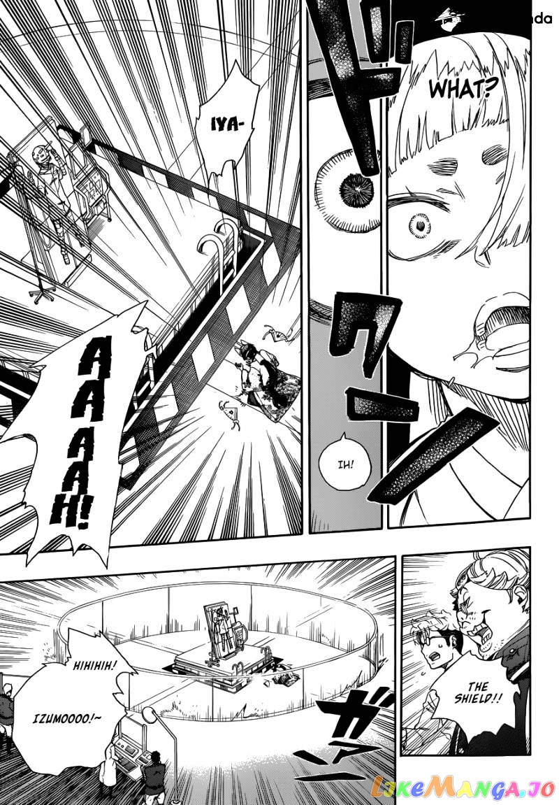 Ao No Exorcist chapter 60 - page 16