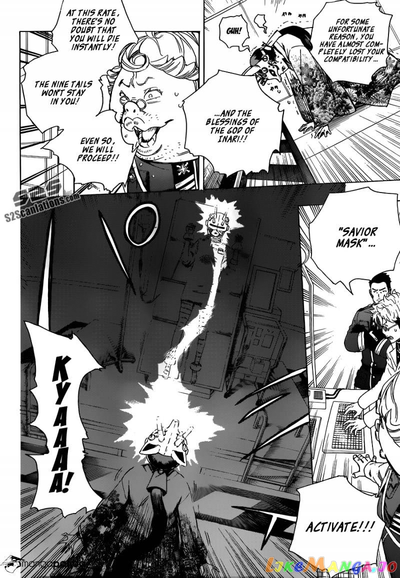 Ao No Exorcist chapter 60 - page 17