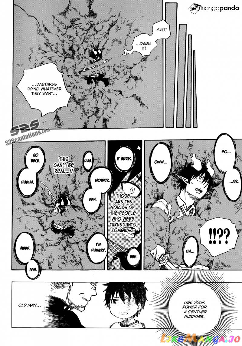 Ao No Exorcist chapter 60 - page 19