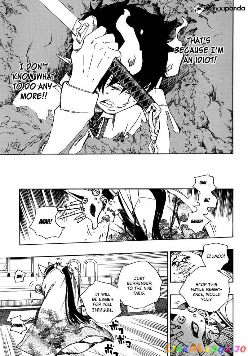Ao No Exorcist chapter 60 - page 20