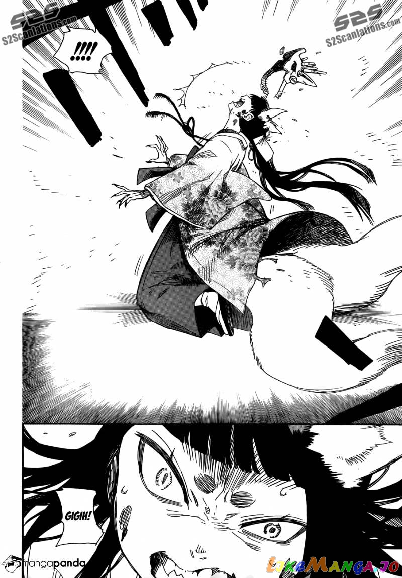 Ao No Exorcist chapter 60 - page 21