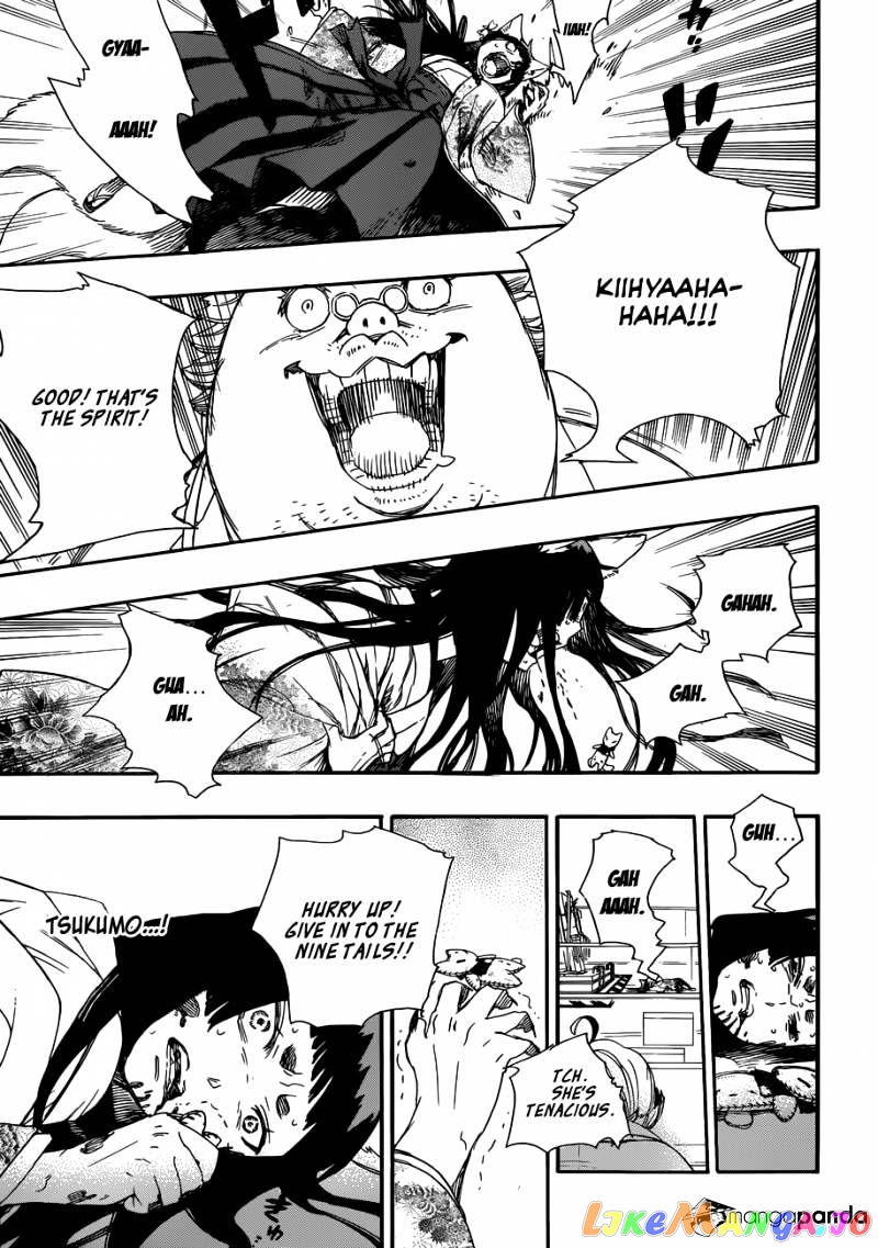Ao No Exorcist chapter 60 - page 22
