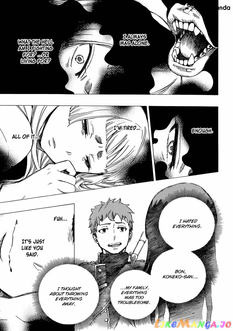 Ao No Exorcist chapter 60 - page 24