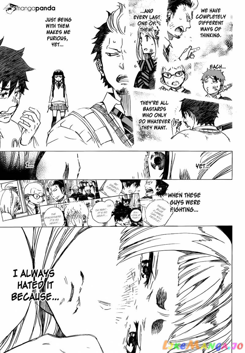 Ao No Exorcist chapter 60 - page 26