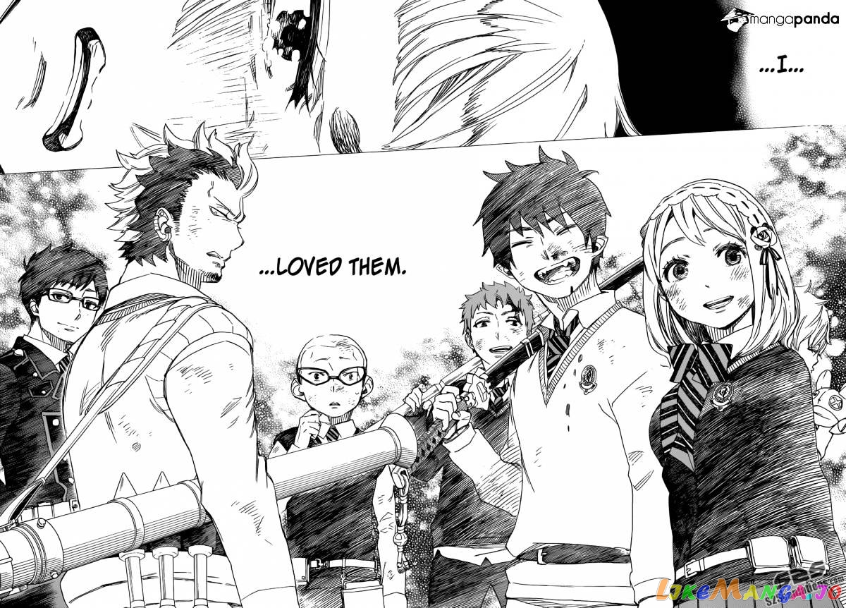 Ao No Exorcist chapter 60 - page 27