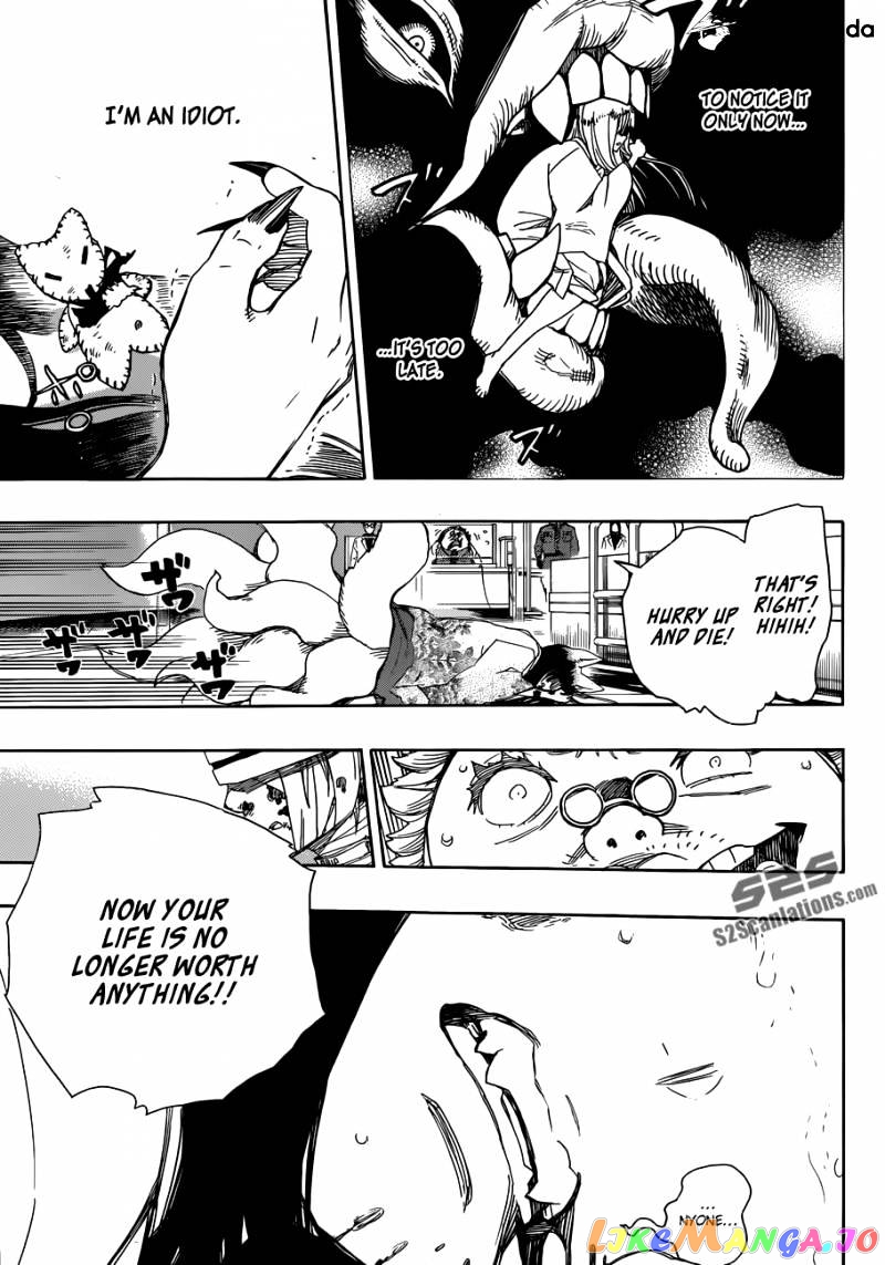 Ao No Exorcist chapter 60 - page 29