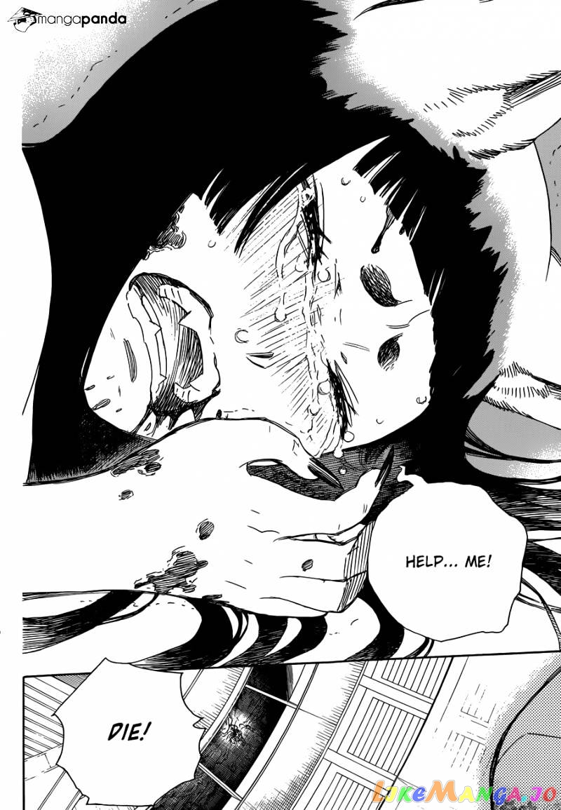Ao No Exorcist chapter 60 - page 30
