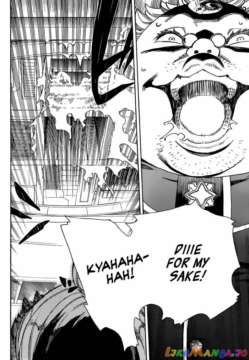 Ao No Exorcist chapter 60 - page 32