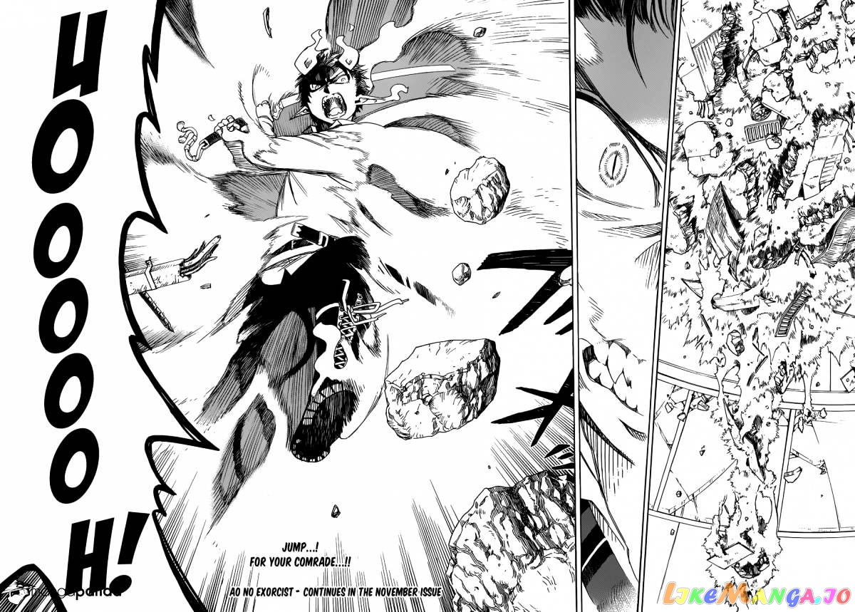 Ao No Exorcist chapter 60 - page 34