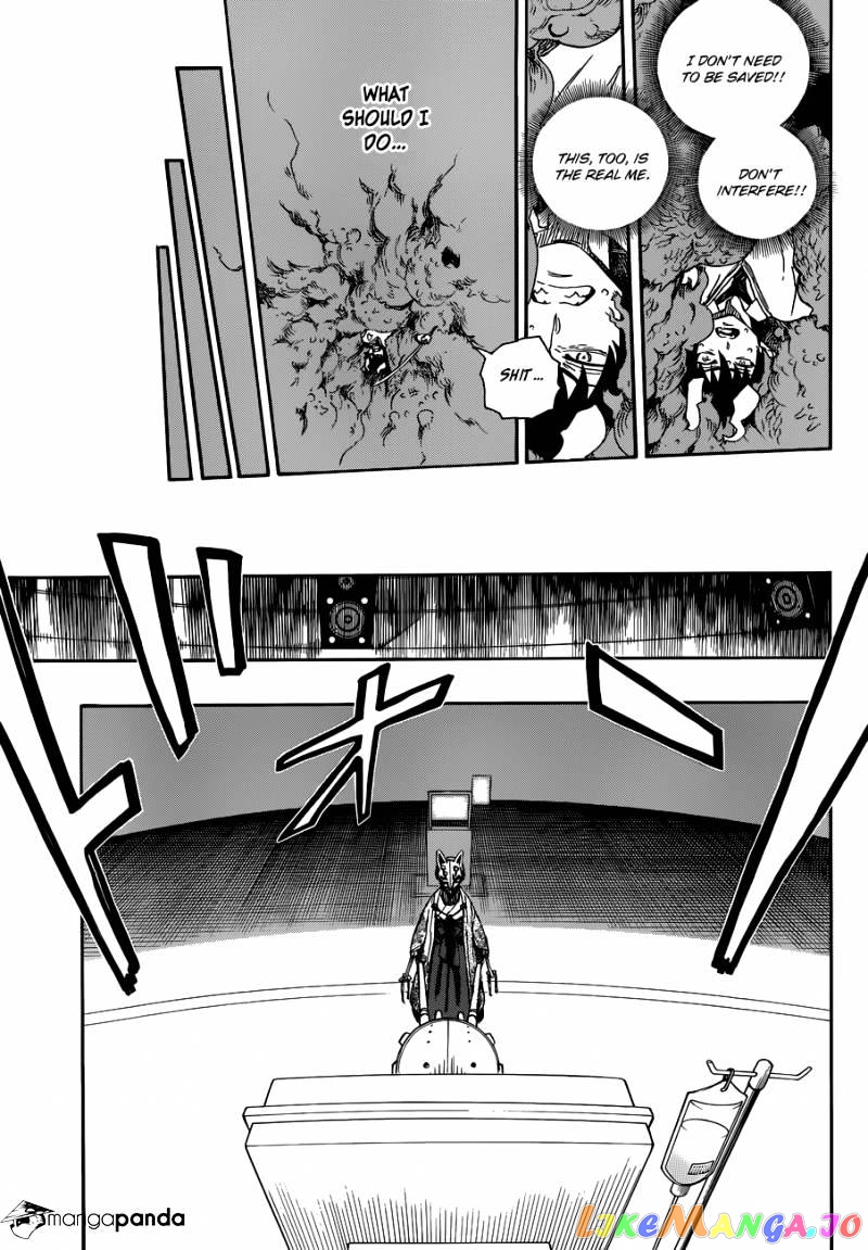 Ao No Exorcist chapter 60 - page 8