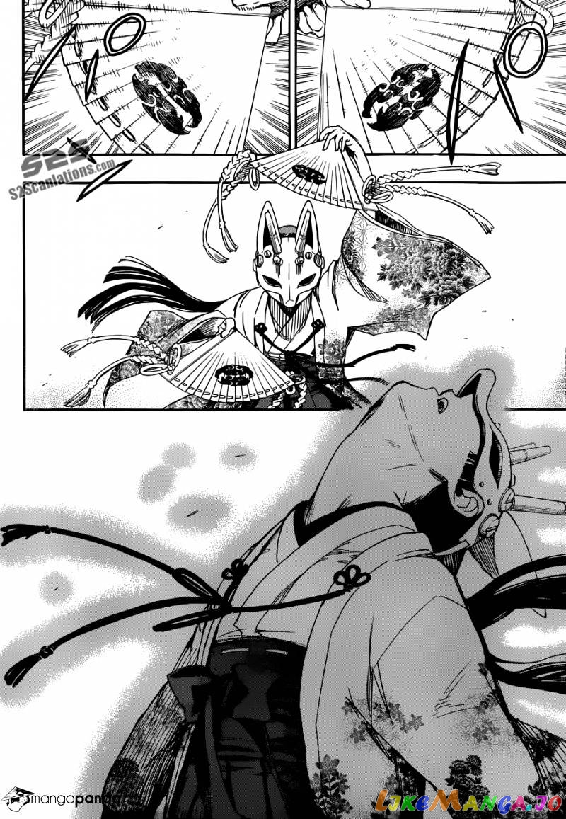 Ao No Exorcist chapter 60 - page 9