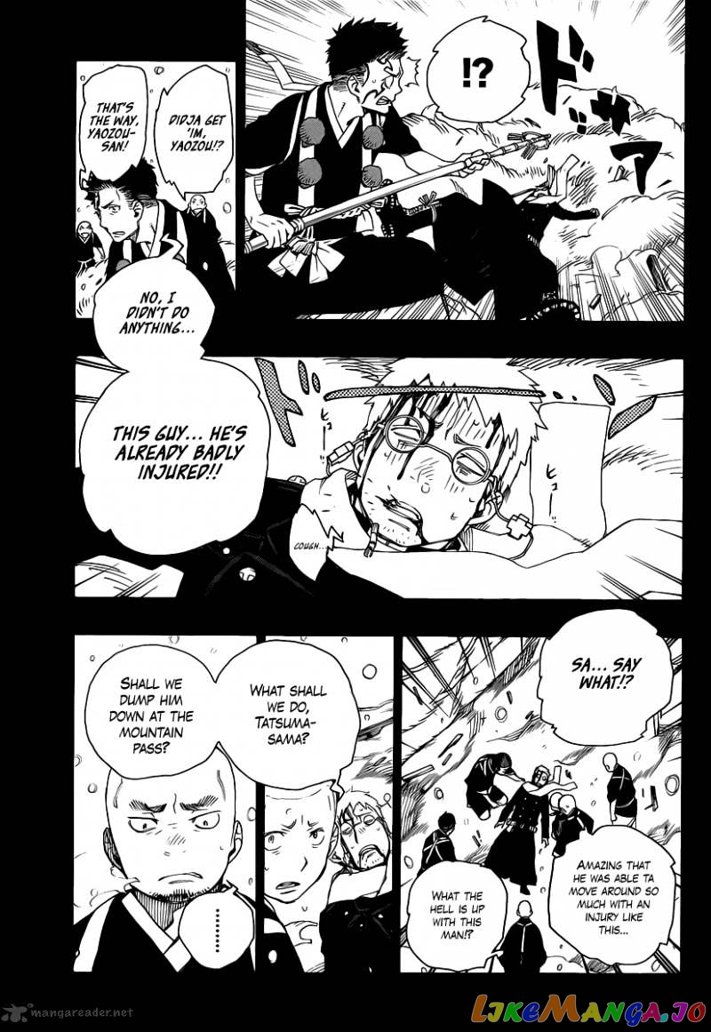 Ao No Exorcist chapter 24 - page 13