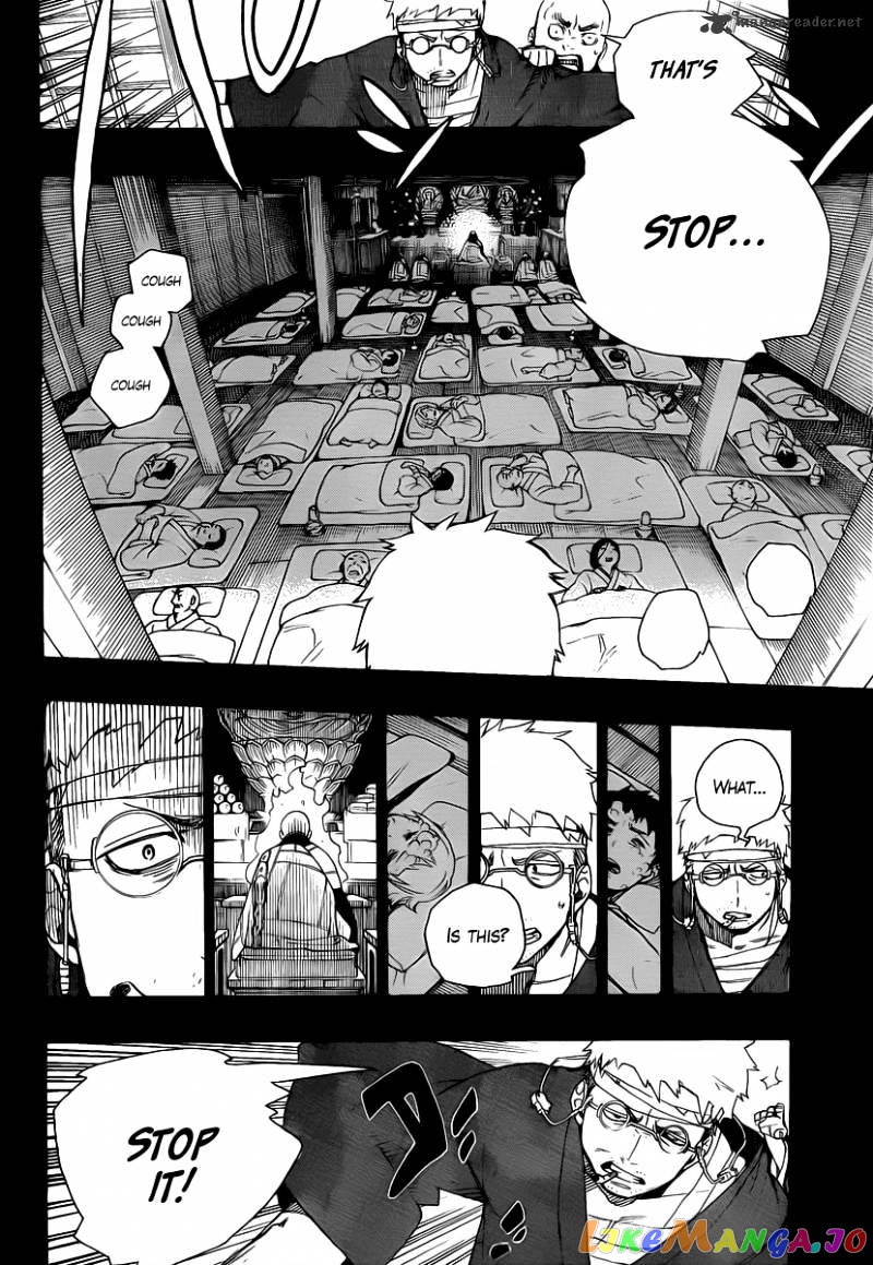 Ao No Exorcist chapter 24 - page 18