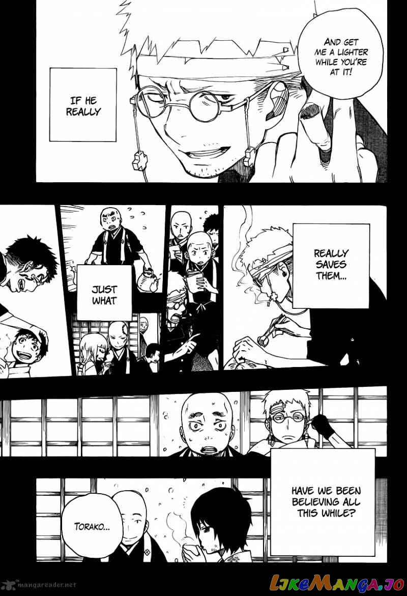Ao No Exorcist chapter 24 - page 21