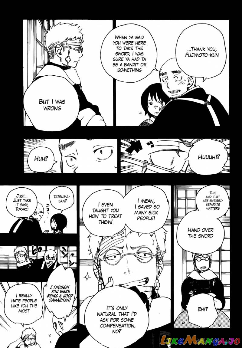 Ao No Exorcist chapter 24 - page 23