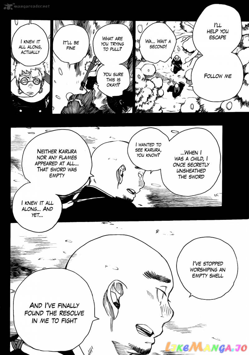 Ao No Exorcist chapter 24 - page 28