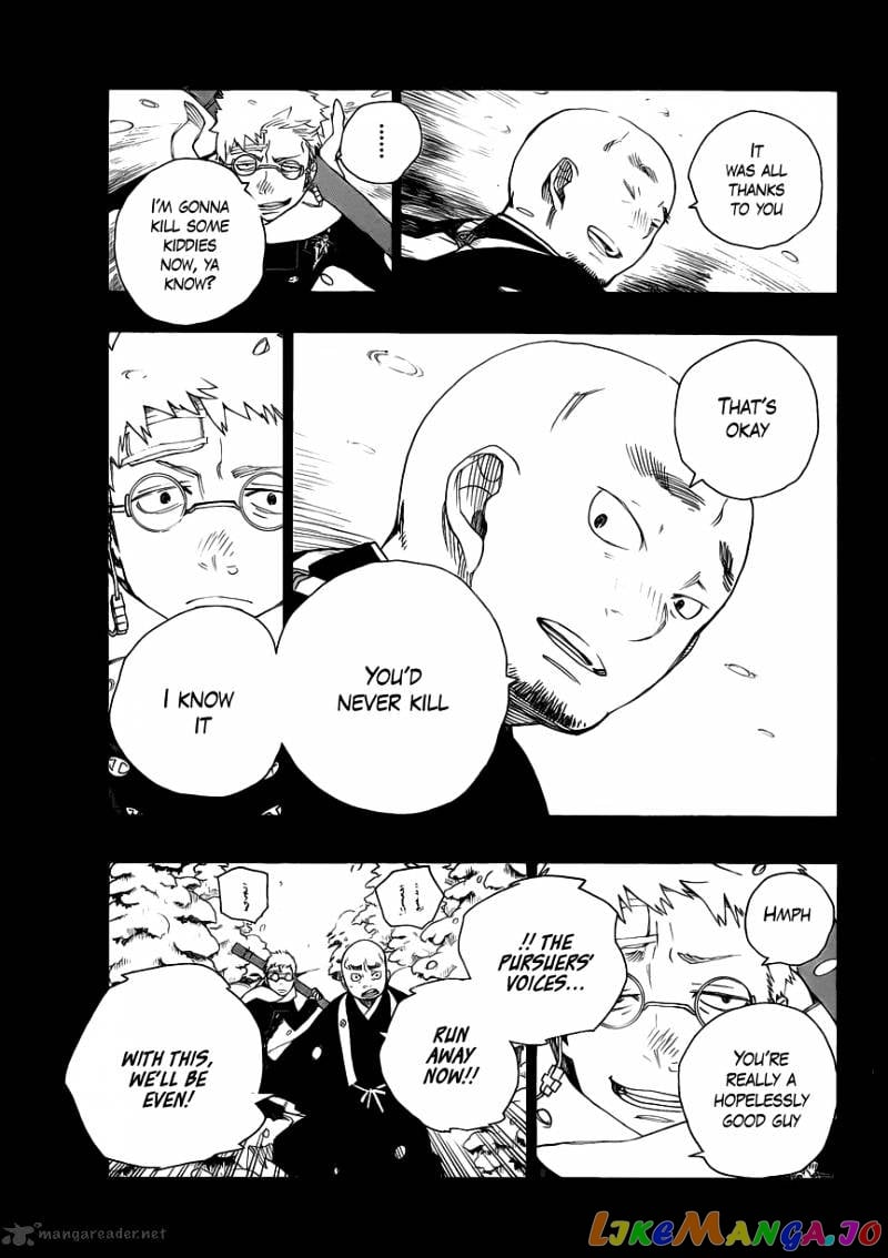 Ao No Exorcist chapter 24 - page 29