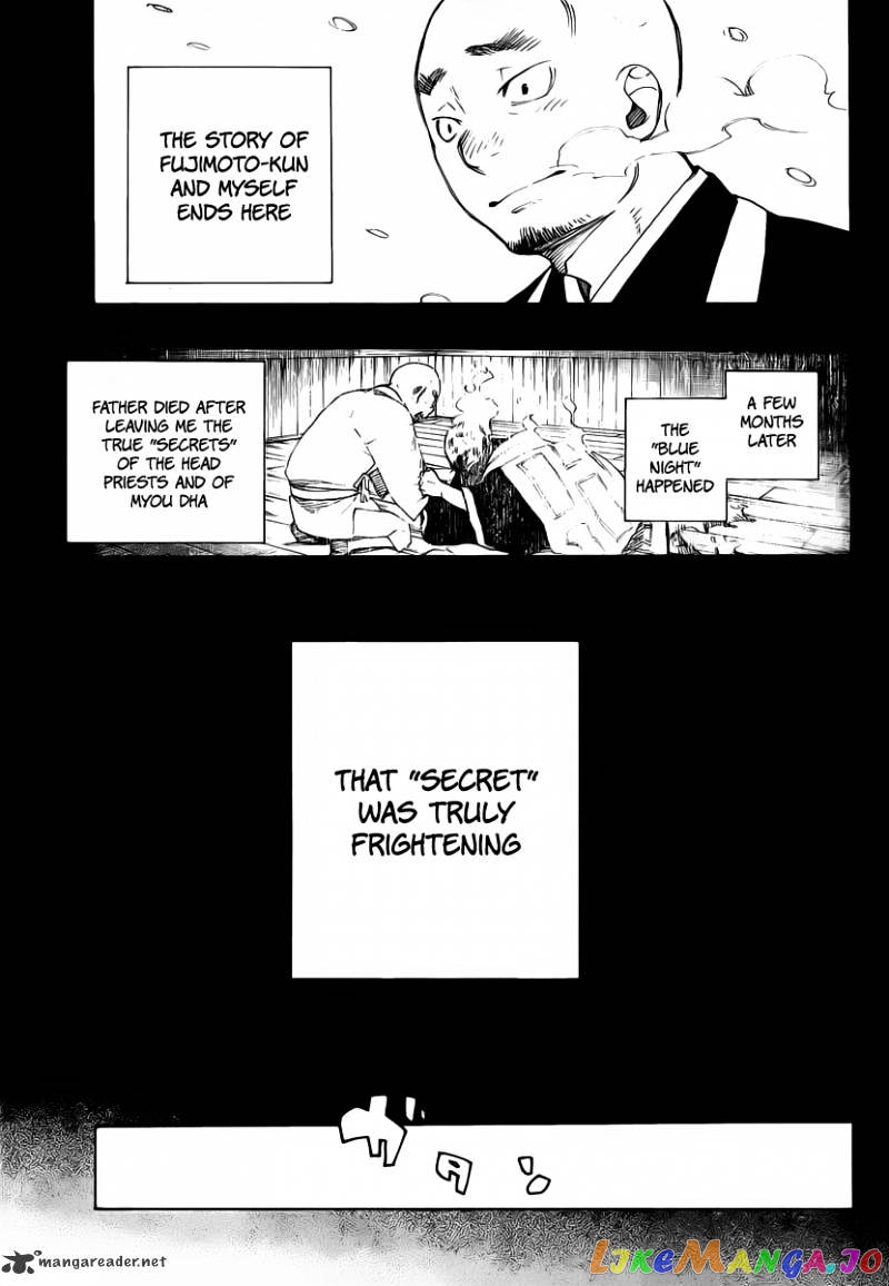 Ao No Exorcist chapter 24 - page 31