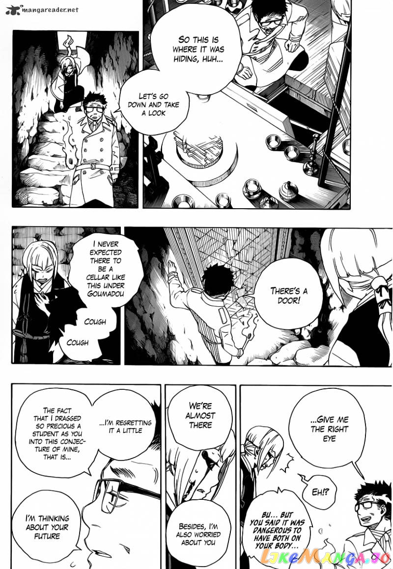 Ao No Exorcist chapter 24 - page 32