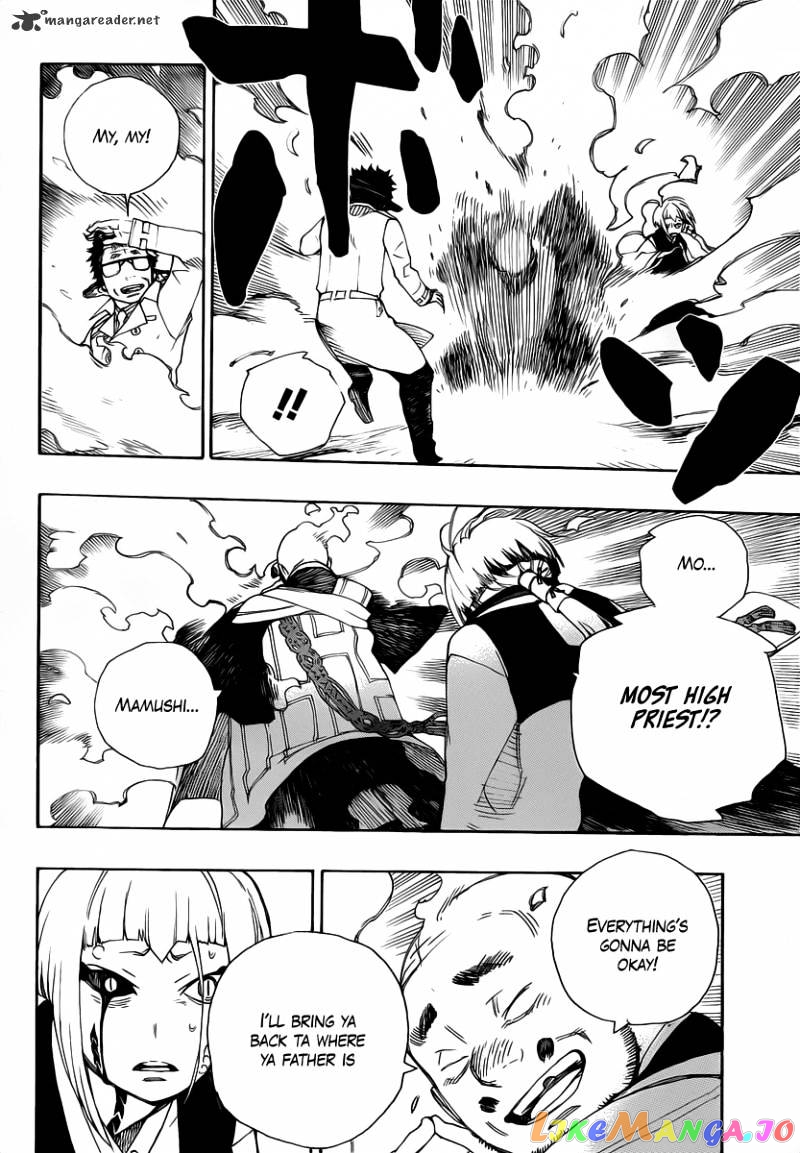 Ao No Exorcist chapter 24 - page 38